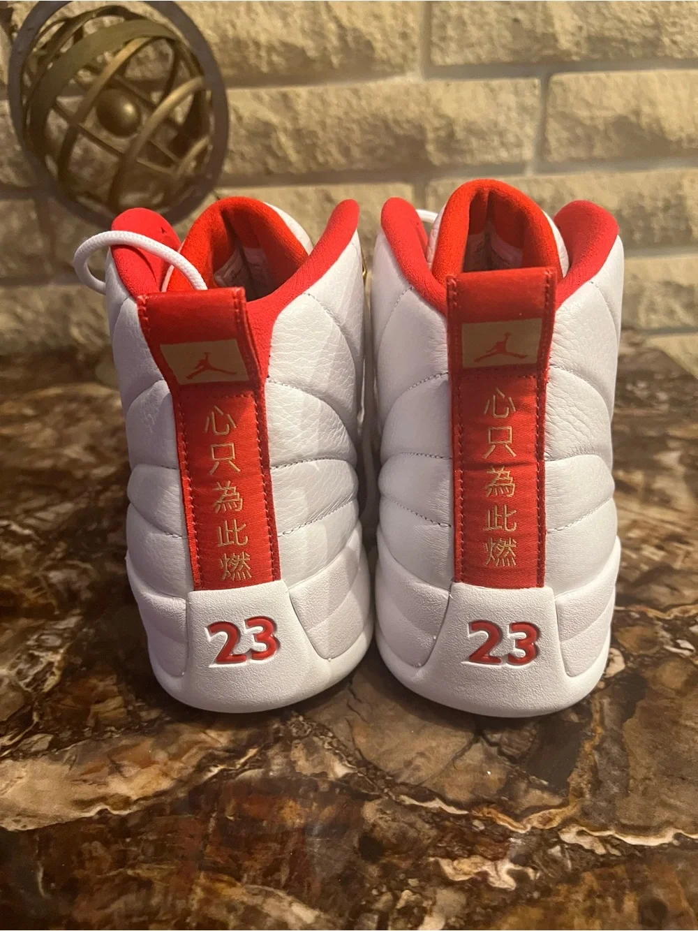 Air Jordan 12 Retro Fiba Sneakers